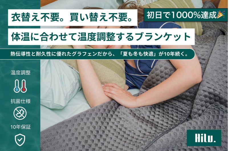 Frame_2573793__2_.png?ixlib=