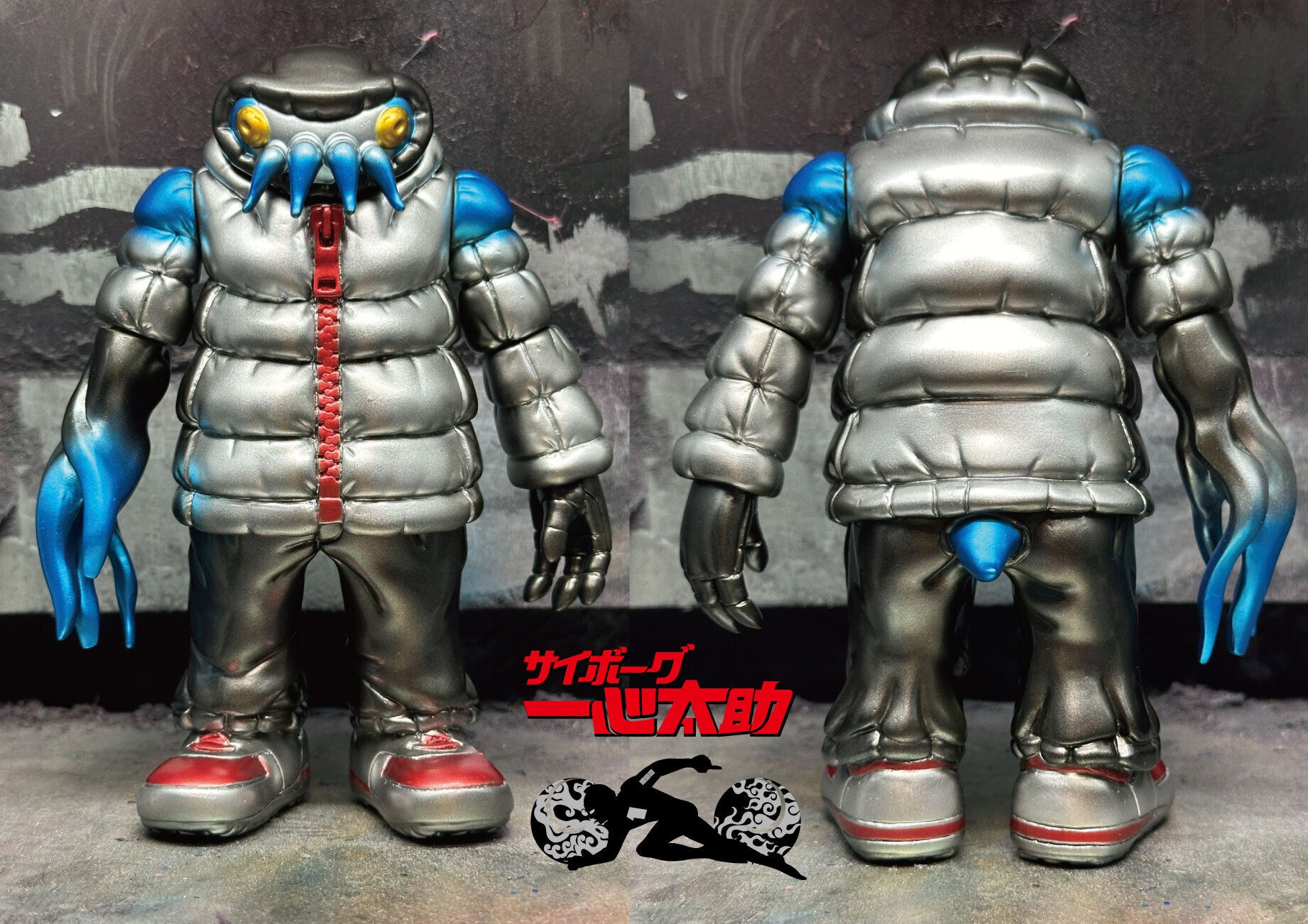 オイド太助カラー.jpg?ixlib=