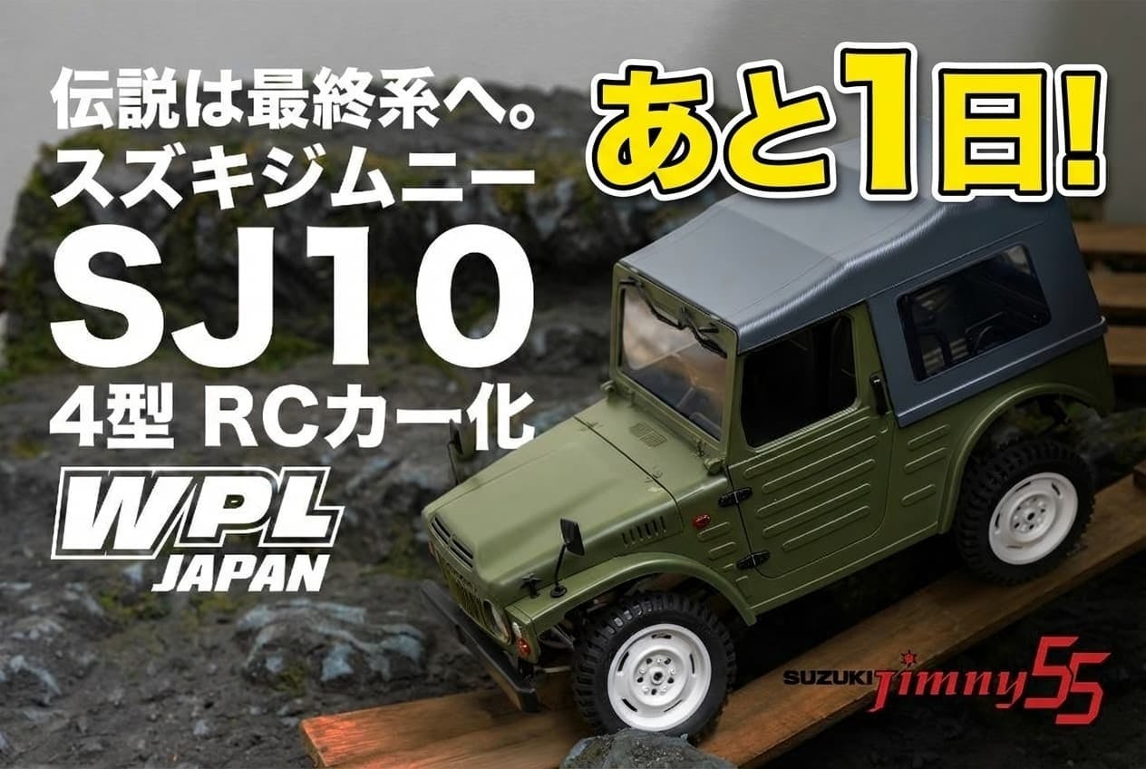 last_1_day.jpg?ixlib=rails-2.1