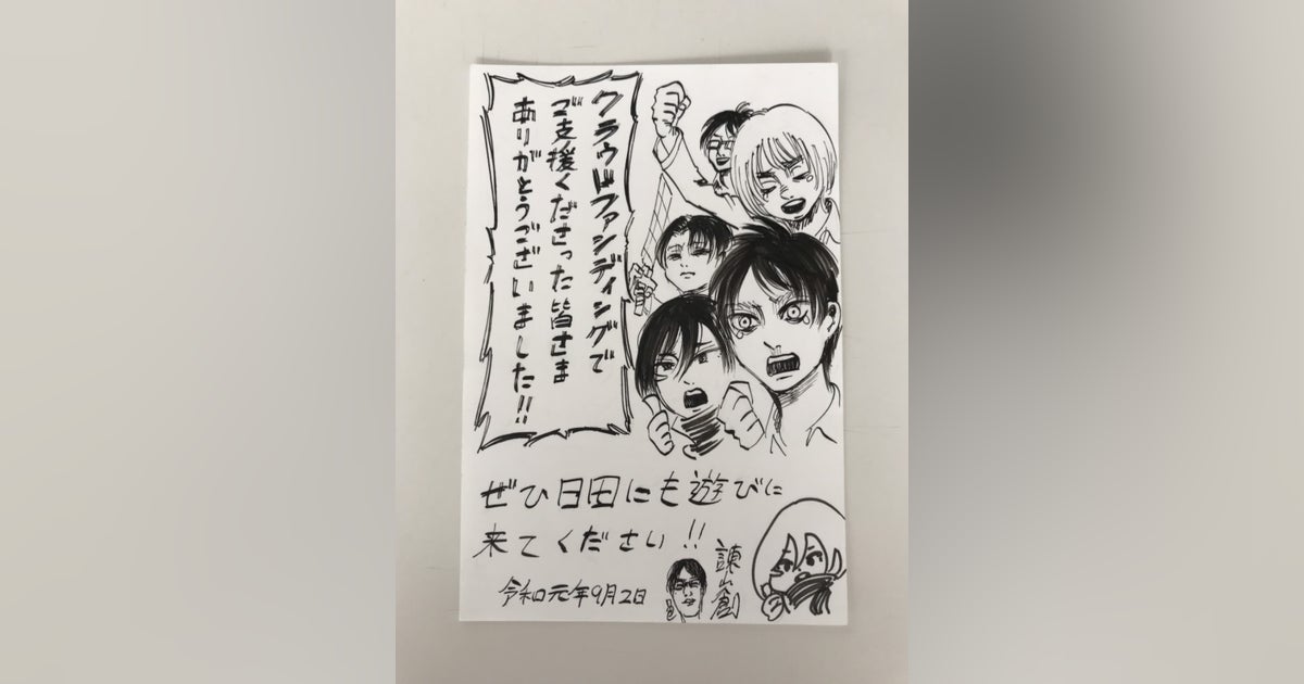 IMG_6573.JPG?ixlib=rails-2.1.4