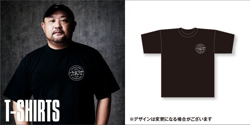 コメント一覧 - 丸山ゴンザレス『バックパッカーシンドローム』出版