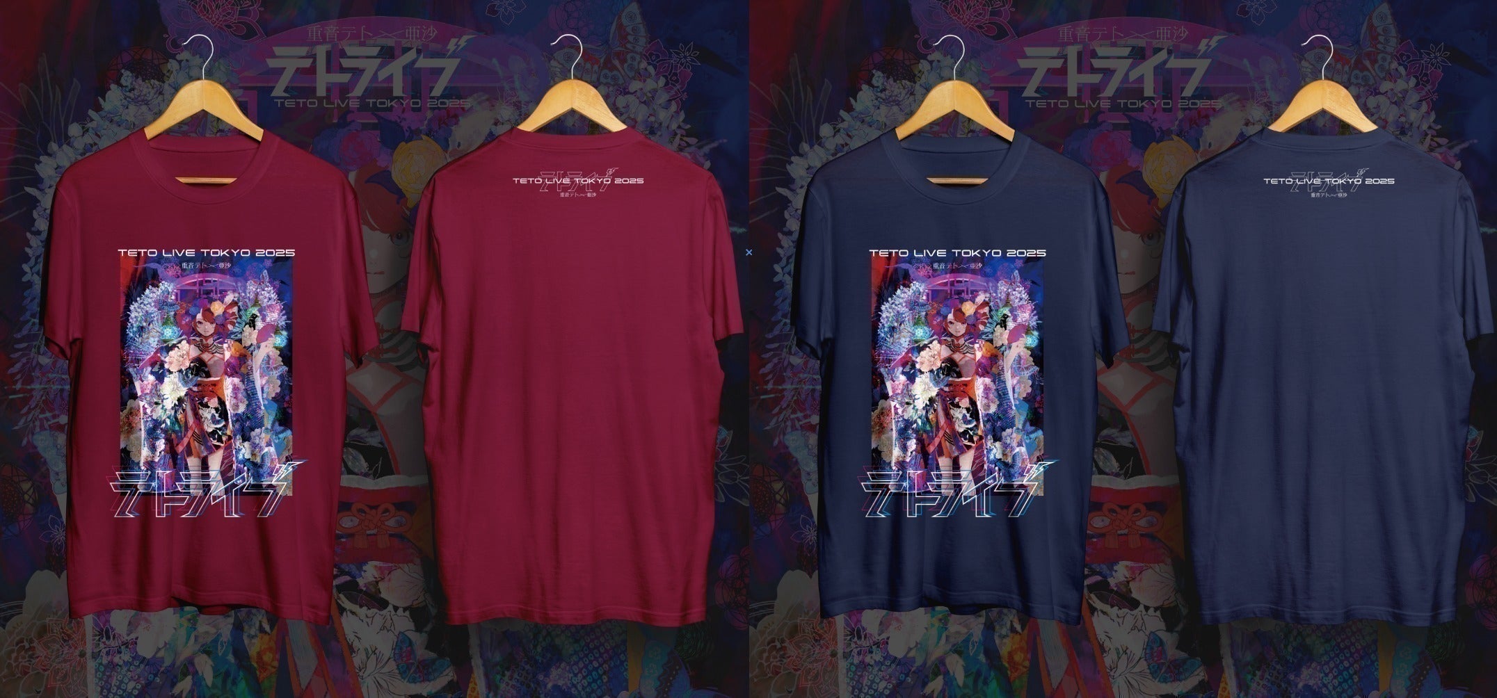 CDsCD 完成！ - CAMPFIRE (キャンプファイヤー)