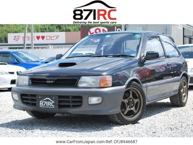 1993 Toyota Starlet EP82 - Car Price $10,624