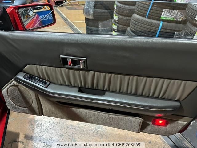 1984 Nissan Fairlady Z HGZ31 - Car Price $13,957