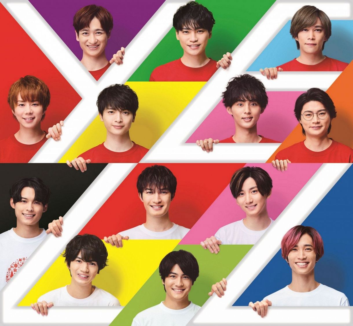 キスマイ&SixTONES、史上初ジャニーズ2組のタッグ司会 13人が心を一つ