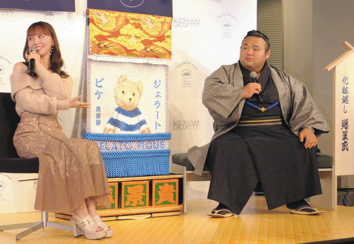 貴景勝関とジェラートピケは最強コンビ！」山根千佳、初場所での化粧