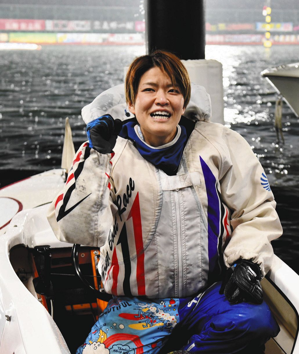 女子初のSG勝者・遠藤エミに祝福の声「男子レーサーを相手に完璧