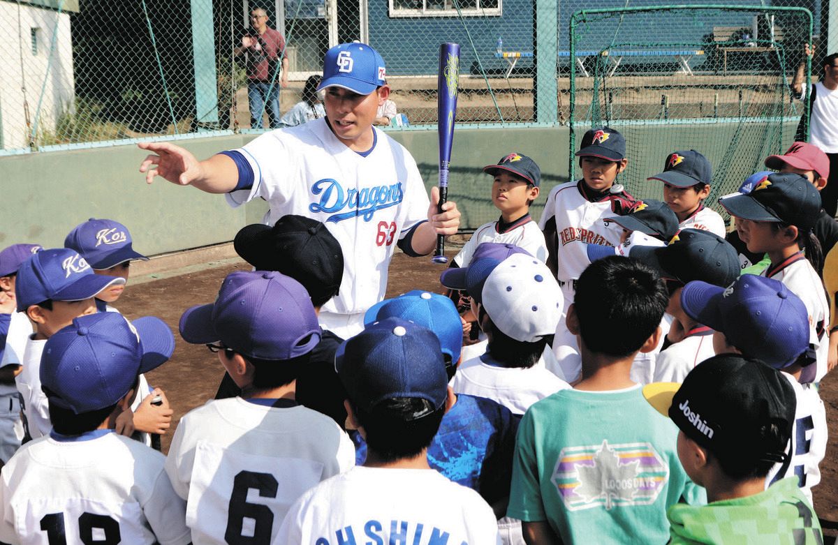 元中日ドラゴンズ・堂上剛裕さんらが教える「打撃のコツ」：中日新聞Web