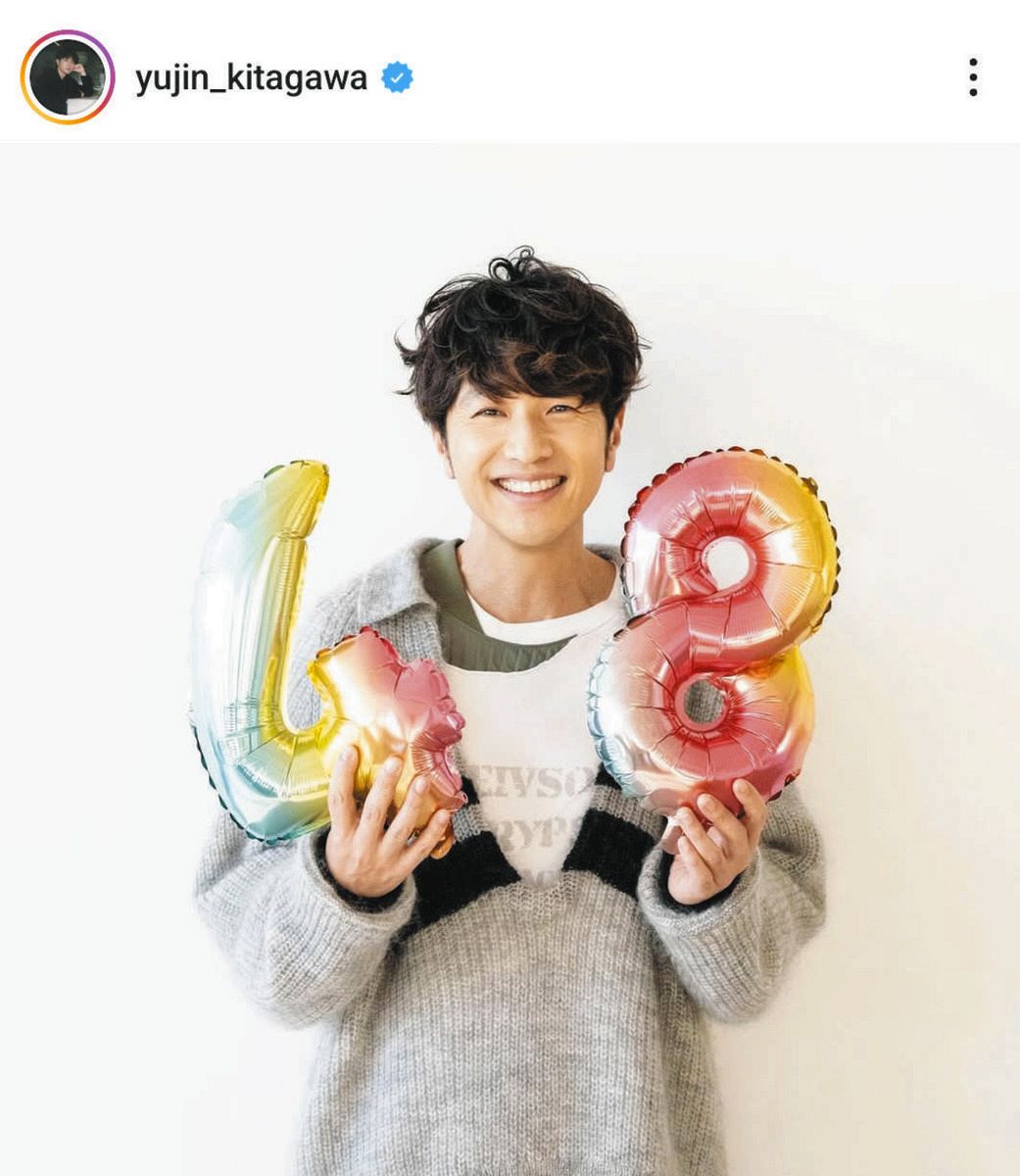 ◇北川悠仁、バースデー「48歳に見えない」【写真】：中日スポーツ