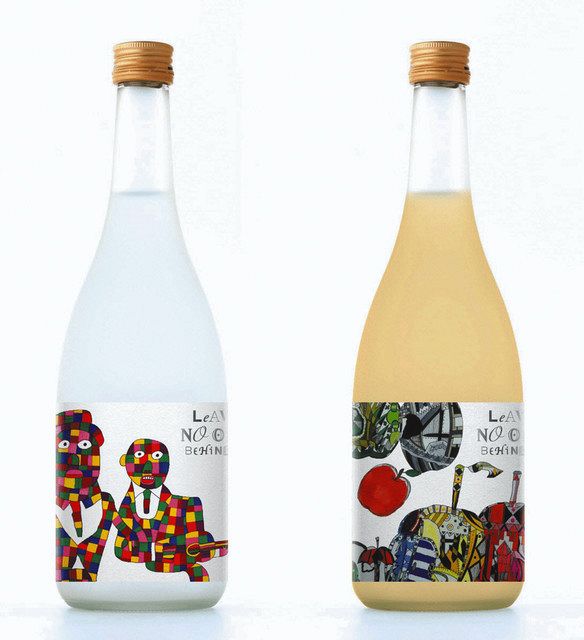 障害者アート、酒ラベルに 甲賀・やまなみ工房の作品、10月発売：中