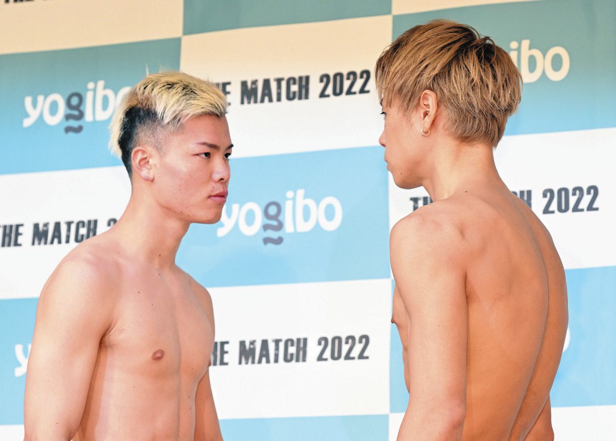 那須川天心VS武尊の舞台裏を公開 「TOKYO MX」が「THE MATCH 2022」の