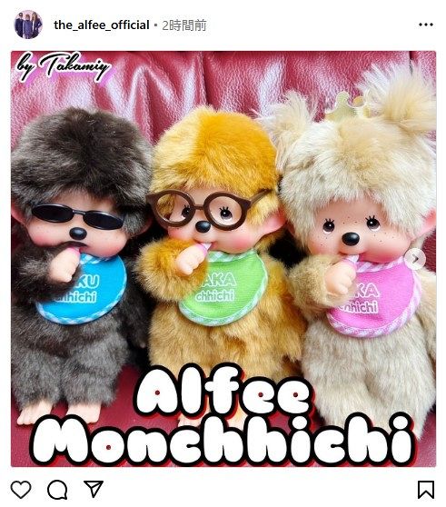 ◇THE ALFEE、モンチッチとコラボ【写真】：中日スポーツ・東京中日