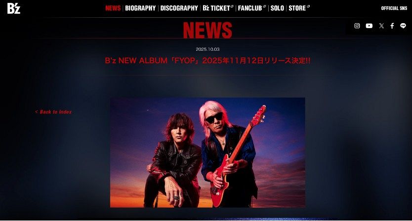 B'z』、11月発売のニューアルバム初回限定盤での”特典映像”に「激アツ