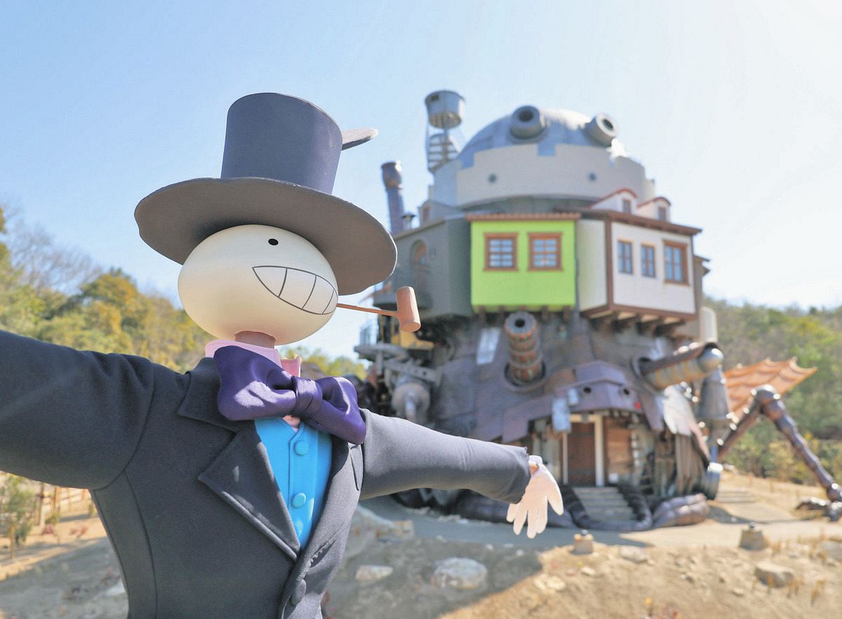 自信あり」と関係者が胸を張った「魔女の谷」 ジブリパーク構想段階