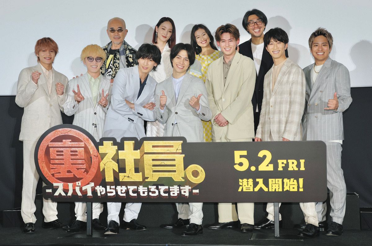 重岡大毅「やってんのかな、俺って」駅前でマダムに問われ…爆笑