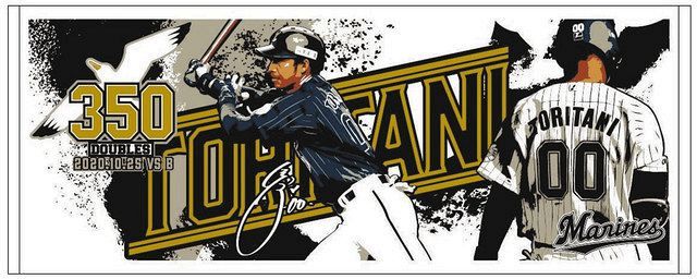 ロッテ鳥谷の直筆！サインボールなど350二塁打達成記念グッズ発表