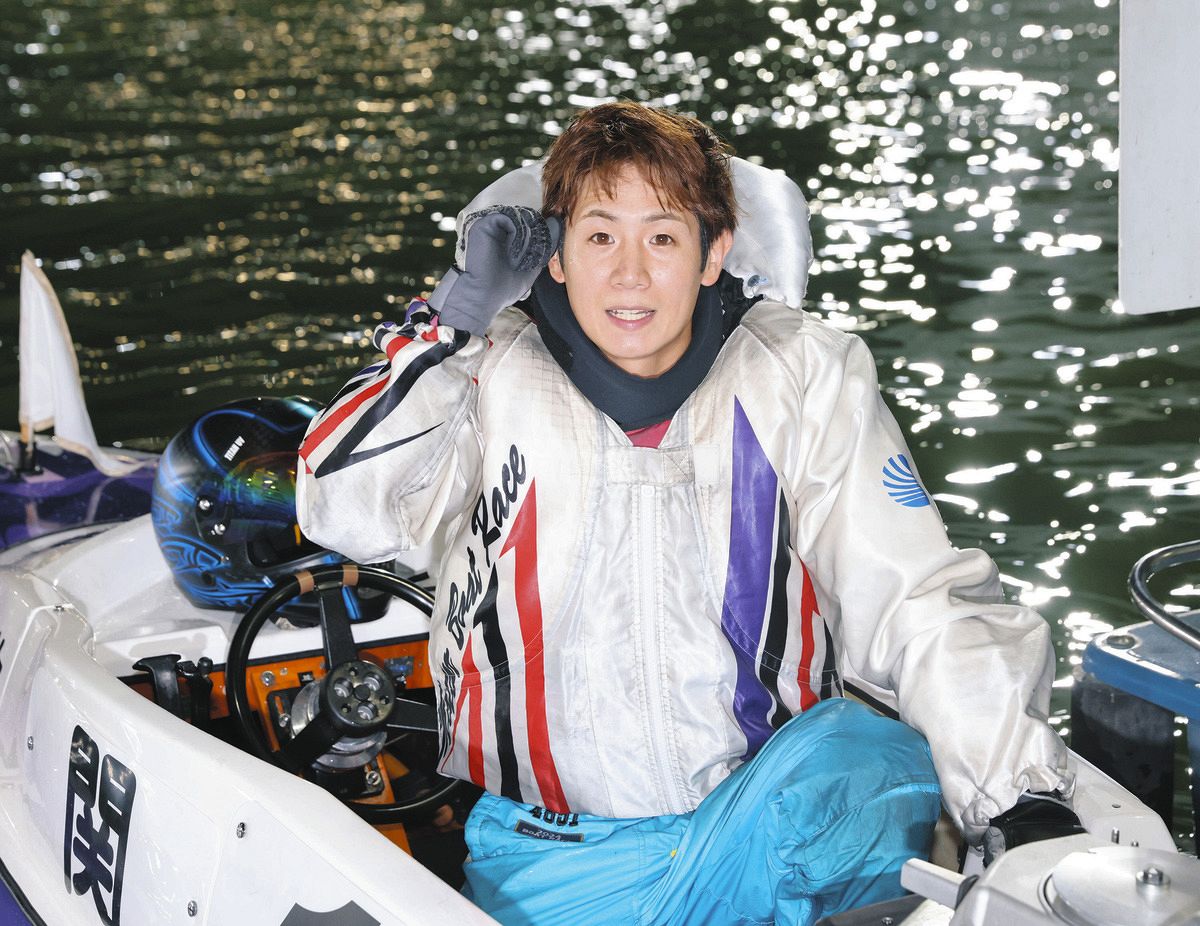 関浩哉、史上初のヤングダービー2度目V！ 29歳最後の出場「1年前から