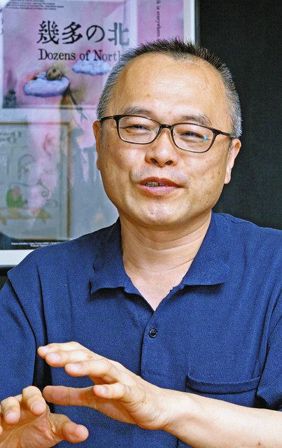 メディア芸術祭」名古屋展 アニメーション作家・山村浩二さんの受賞作