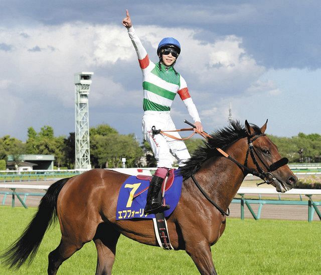 皐月賞】エフフォーリアが無傷4連勝で圧巻V「最高です」初G1制覇の横山
