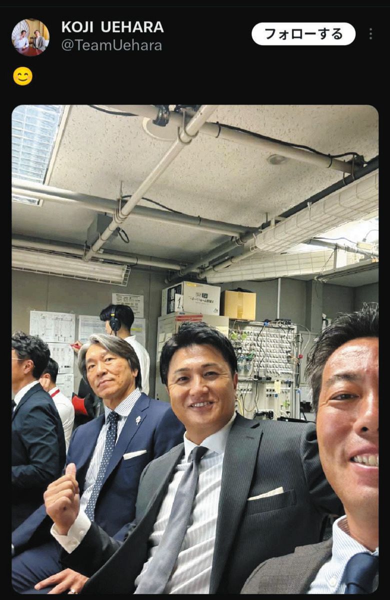 ◇上原浩治さん、高橋由伸さん、松井秀喜さんの豪華3ショット【写真