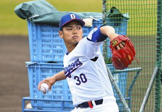 THANK YOU」「SHO NAKATA」中田翔 引退Tシャツ 未使用 中日・中田翔