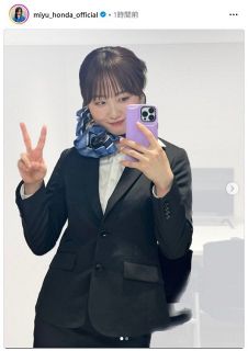 ◇宮脇咲良、八村塁の「28」ユニホーム姿で「We win」【写真】：中日