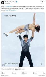 ◇比嘉愛未、目力が…「5才くらいの私」【写真】：中日スポーツ・東京