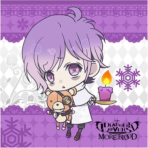 グッズ: DIABOLIK LOVERS MORE､BLOOD もふもふミニタオル 逆巻カナト