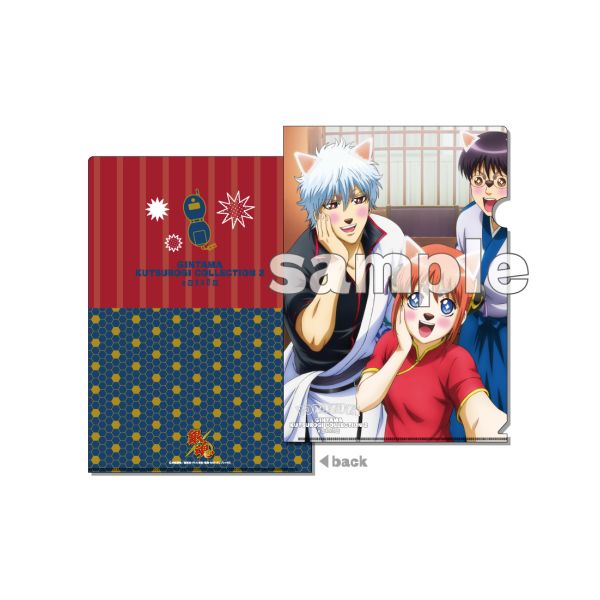 銀魂 くつろぎコレクション ～自撮～ スクエア缶バッジ コンプセット