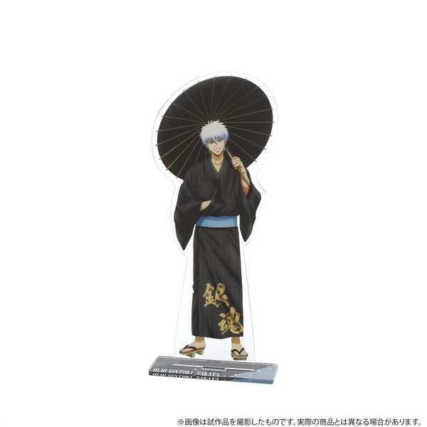 グッズ: 銀魂 バースデーセット 坂田銀時: ムービック｜キャラアニ.com