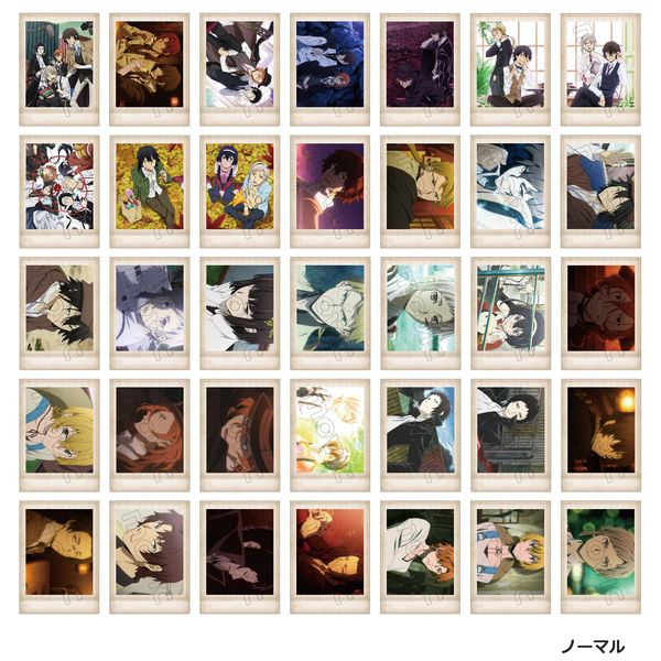 グッズ: 文豪ストレイドッグス ぱしゃこれ 第1弾 【再販】 【1BOX