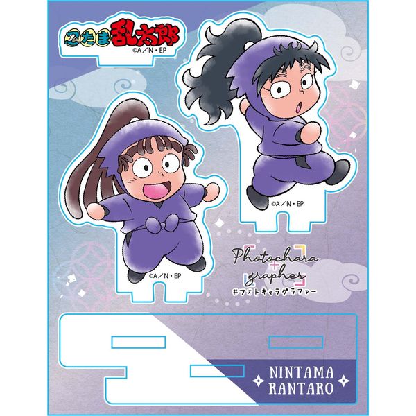 忍たま乱太郎 カラコレ 勘右衛門 兵助 忍たま乱太郎 アクスタ いろはの