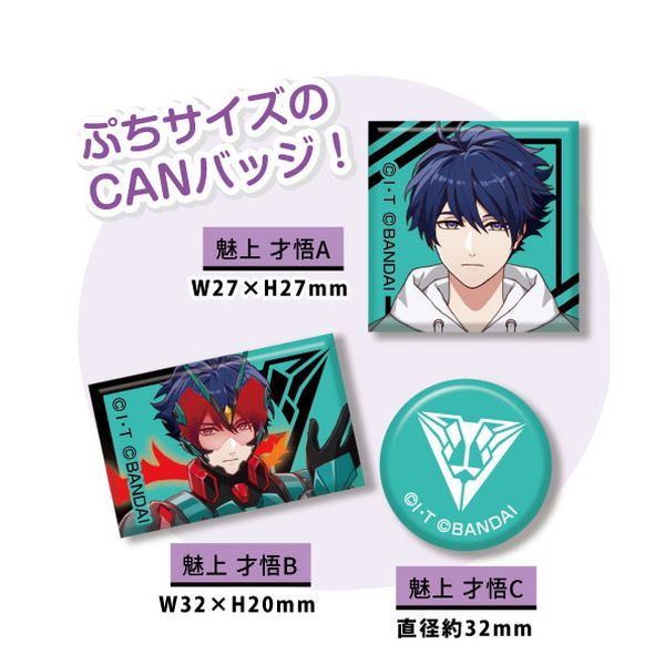 高塔雨竜 ライドカメンズ CANバッジ 缶バッジ ライドカメンズ』六角形