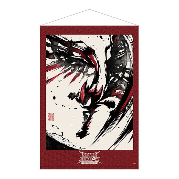 ゲーム: ソニック × シャドウ ジェネレーションズ コレクターズ