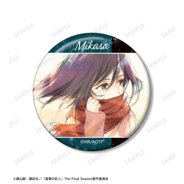 グッズ: 進撃の巨人 ミカサ 場面写缶バッジ5個セット: アルマビアンカ