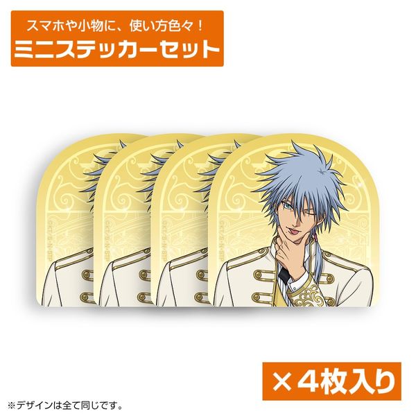 仁王雅治缶バッジ 53点セット 仁王雅治缶バッジ 53点セット 仁王雅治