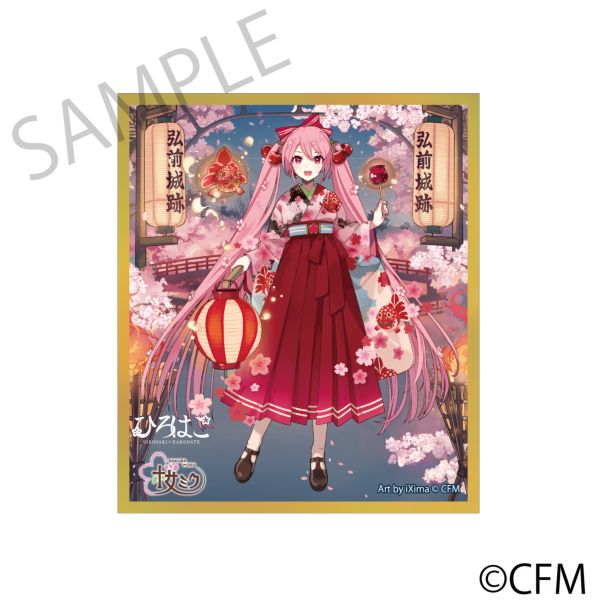 グッズ: 桜ミク×ひろはこ アクリル色紙 弘前2025 Art by iXima