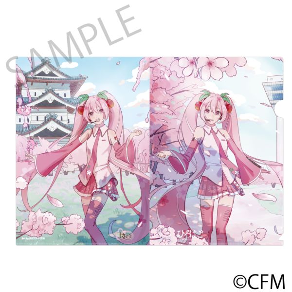 桜ミク ひろはこ 夜桜法被 2025 Art by iXima 初音ミク 桜ミク×ひろは