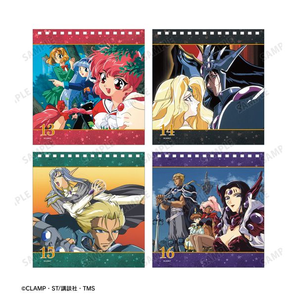 魔法騎士レイアースAMADA ヒーローコレクションアルバム【非売品