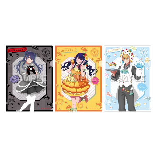 グッズ: 【推しの子】 【47都道府県の子】 クリアファイルセット 黒川