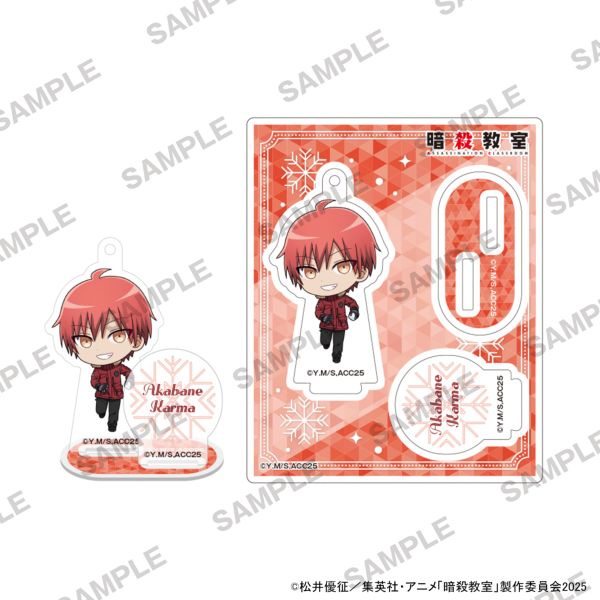 ジャンプフェスタ2026 暗殺教室｜キャラアニ.com