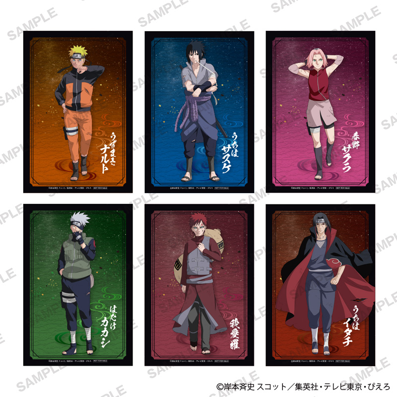 ジャンプフェスタ2026 NARUTO｜キャラアニ.com