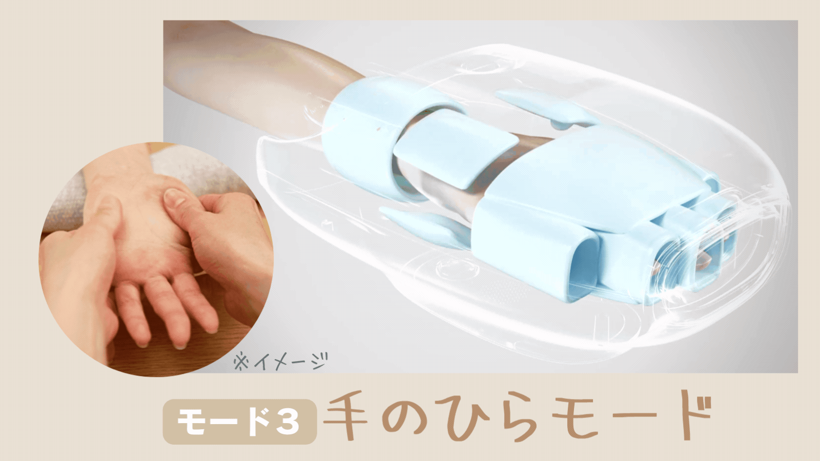 ボディ・フェイスケア AIRFEEL ボディ・フェイスケア AIRFEEL ボディ