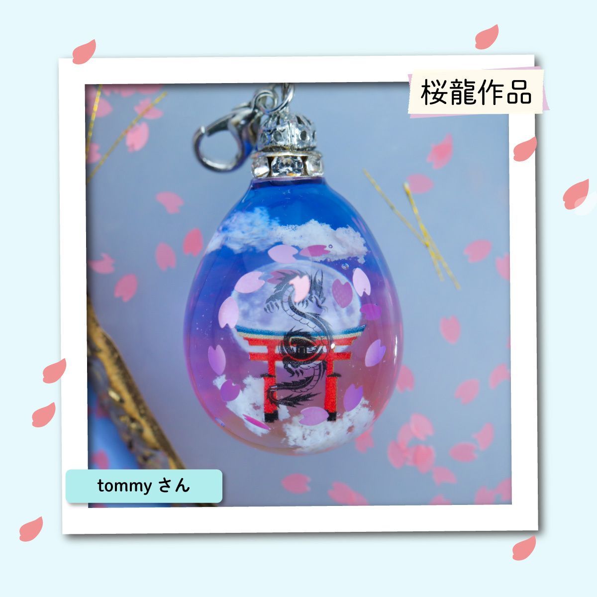 作家のためのレジン お試しセット25g×2本 ぷっくりレジンセット | ク