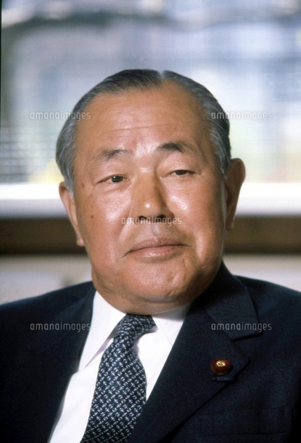 第64、65代内閣総理大臣 田中 角栄[22973001830]の写真・イラスト素材