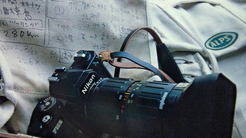 長く付き合える機械式カメラvol.2 タフネスの証明 NIKON New-FM2 ー