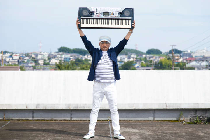 クレイジーケンバンド横山剣とヤマハ「PSR-280」【アーティストの愛