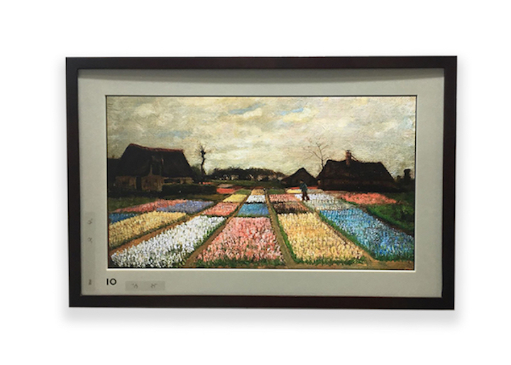 百数十枚の絵画を収蔵！デジタルアートなインテリアです | GoodsPress