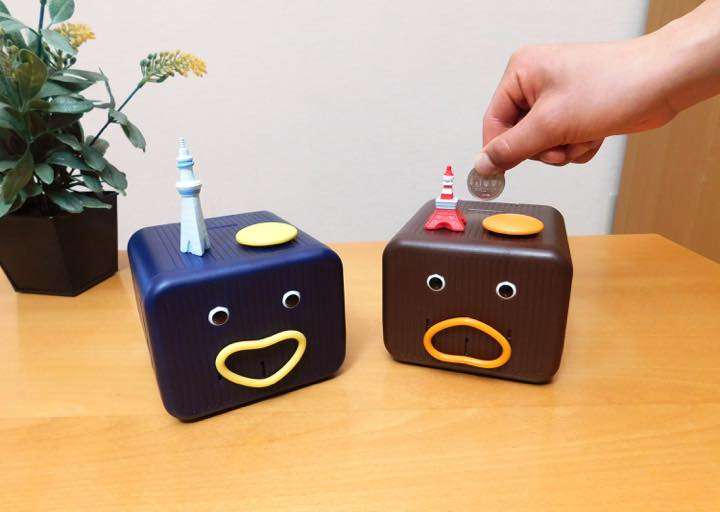 昭和も忘れないで！お金を入れると昭和、平成の出来事を喋るぞ