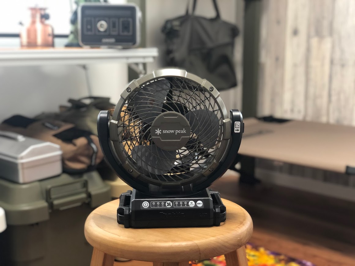 ミリタリー感ありあり！スノーピーク×マキタの小型扇風機はコードレス